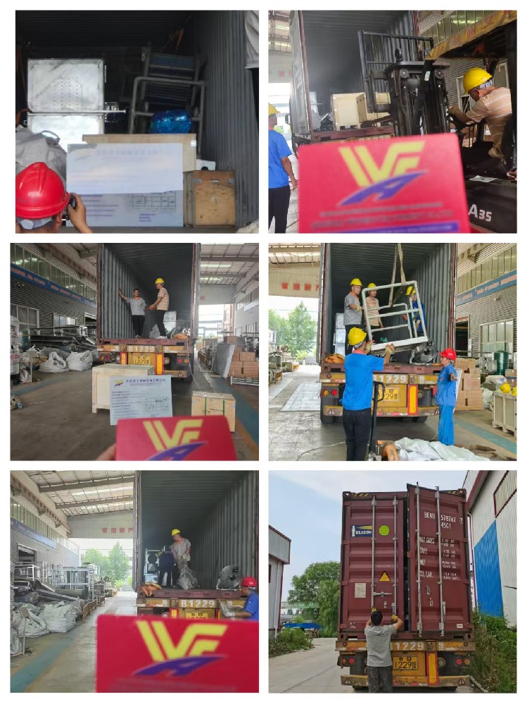 Qingdao Wofeng Machinery Loads Cattle Slaughter Equipment