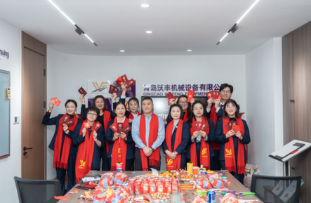 WFA Annual Gala: Uniting for a New Chapter in Slaughtering Equipment Excellence